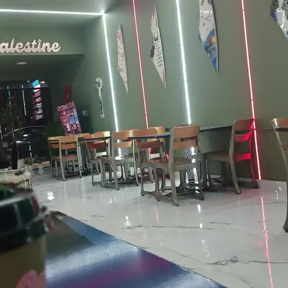 Cafe Palestina, business photo 3