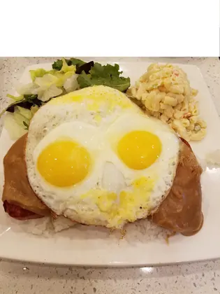 China Bowl and Young Hawaiian BBQ, business photo 4