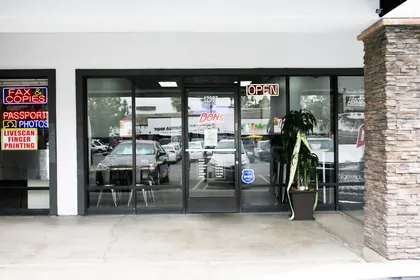 Don's Teriyaki Grill, business photo 2