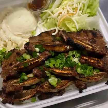 Don's Teriyaki Grill, business photo 4