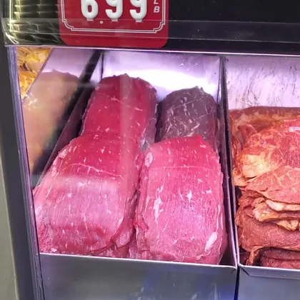 El Cortez Meat Market, business photo 2