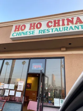 Ho Ho China, business photo 2