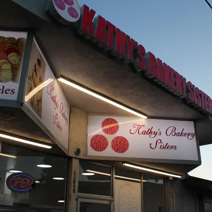 Kathy's Bakery Sisters, business photo 2