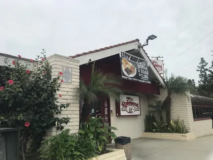 Mr. Rosewood Family Restaurant, business photo 2