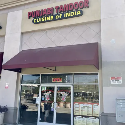 Punjabi Tandoor, business photo 2