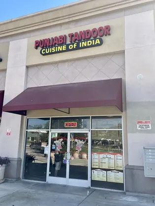 Punjabi Tandoor, business photo 3
