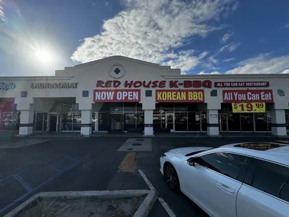 Red House Korean BBQ, business photo 2