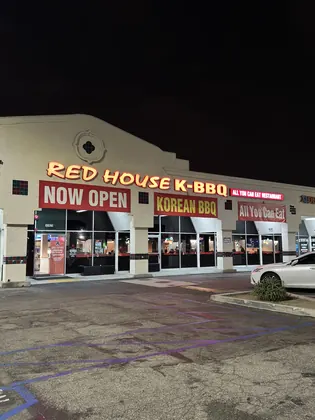 Red House Korean BBQ, business photo 3
